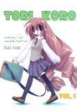 Tori Koro Vol 1 (Online Order Only)