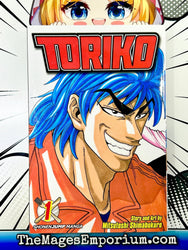 Toriko Vol 1 (Online Order Only)