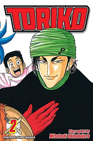 Toriko Vol 2 (Online Order Only)