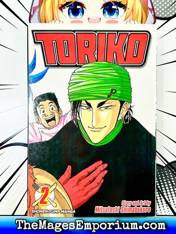 Toriko Vol 2 (Online Order Only)