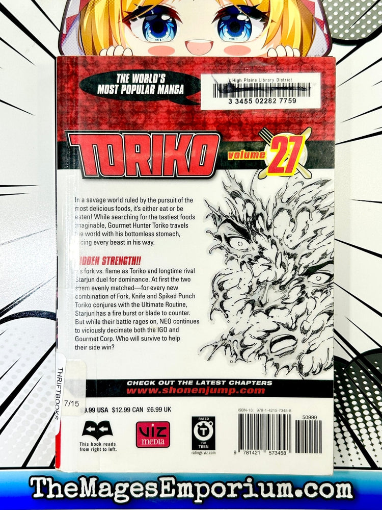 Toriko Vol 27 Ex Library (Online Order Only)