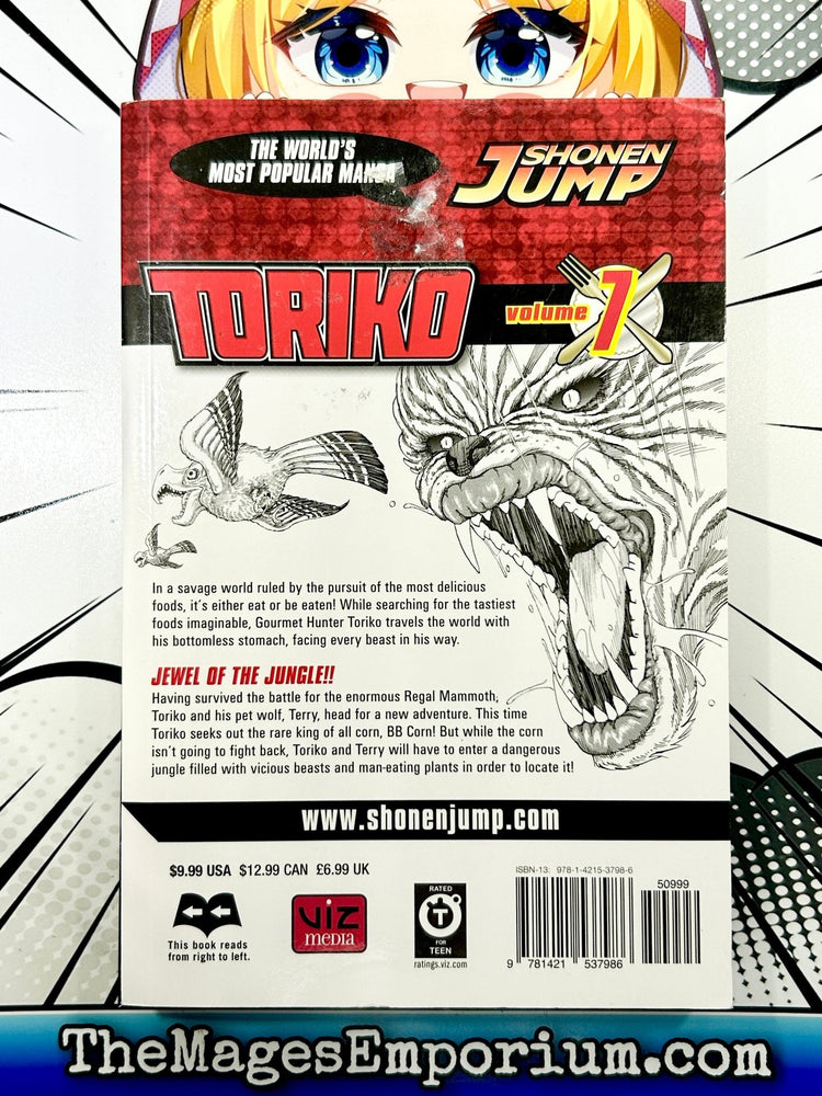Toriko Vol 7 (Online Order Only)