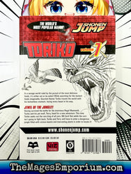 Toriko Vol 7 (Online Order Only)