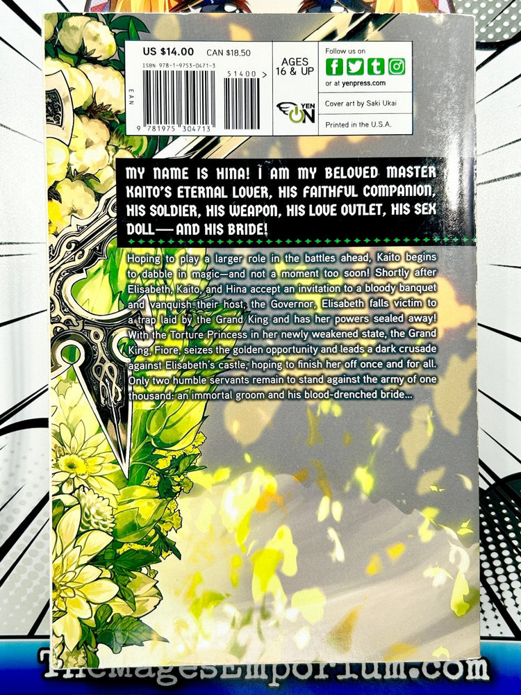 Torture Princess Vol 2 Light Novel (Online Order Only)