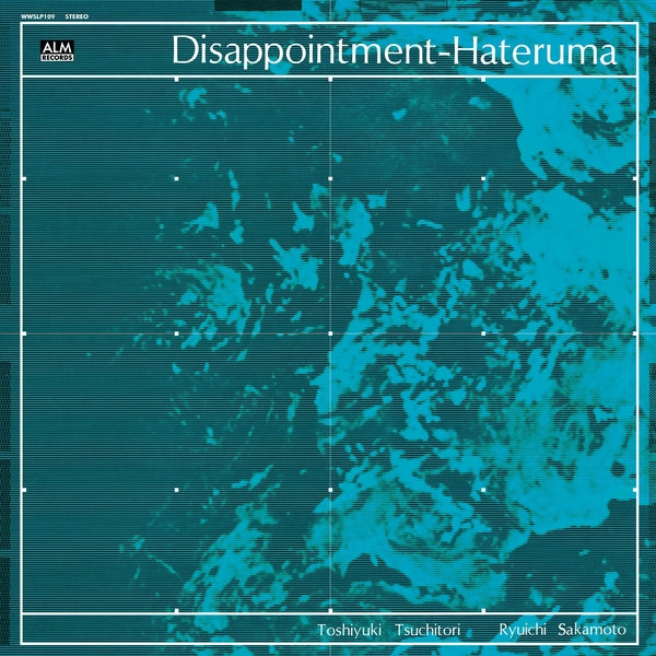 Toshiyuki Tsuchitori/Ryuichi Sakamoto - Disappointment-Hateruma [LP] [Vinyl]