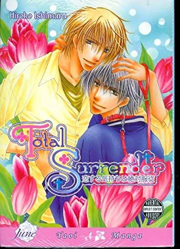 Total Surrender (Online Order Only)