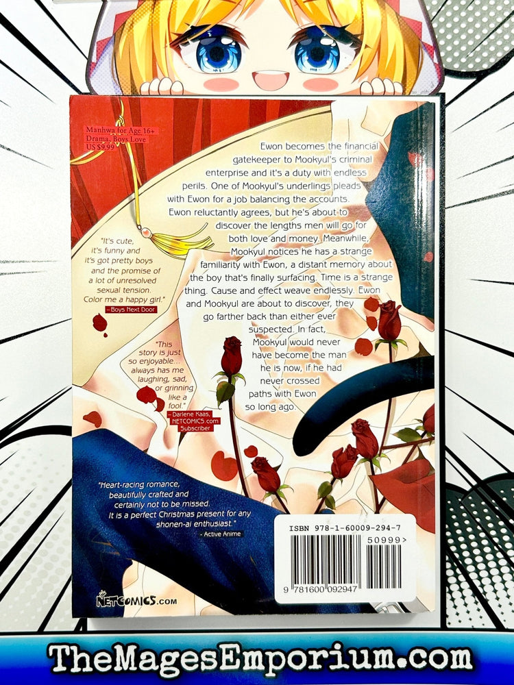 Totally Captivated Vol 2 (Online Order Only)
