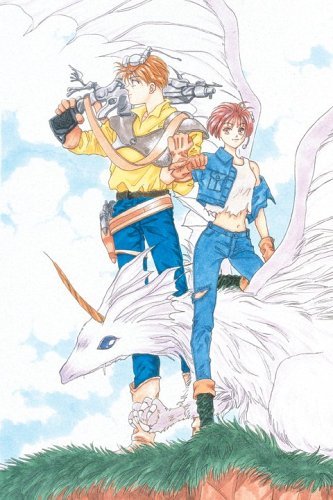 Tower of the Future Vol 3 (Online Order Only)