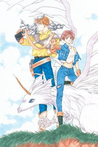 Tower of the Future Vol 3 (Online Order Only)