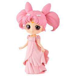 QPosket Statue: Sailor Moon Eternal - Princess Usagi SL Serenity Version A (ONLINE ORDER ONLY)