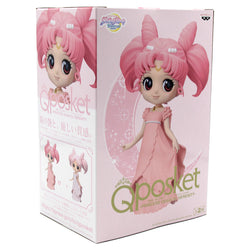 QPosket Statue: Sailor Moon Eternal - Princess Usagi SL Serenity Version A (ONLINE ORDER ONLY)