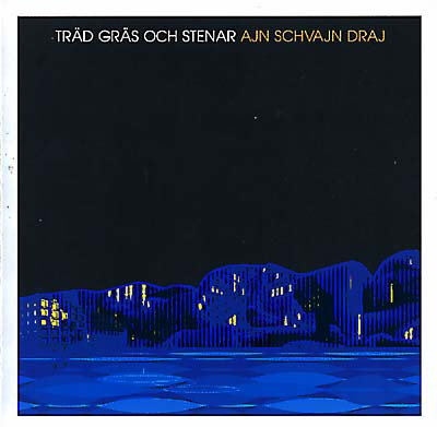 Ain Schvajn Draj [CD]