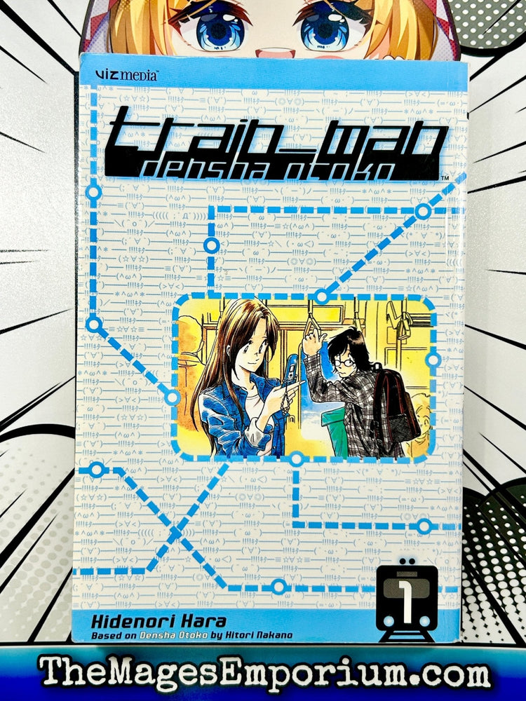 Train-Man Densha Otoko Vol 1 (Online Order Only)