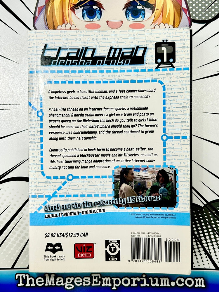 Train-Man Densha Otoko Vol 1 (Online Order Only)