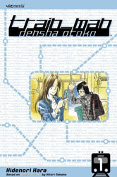 Train-Man Densha Otoko Vol 1 (Online Order Only)