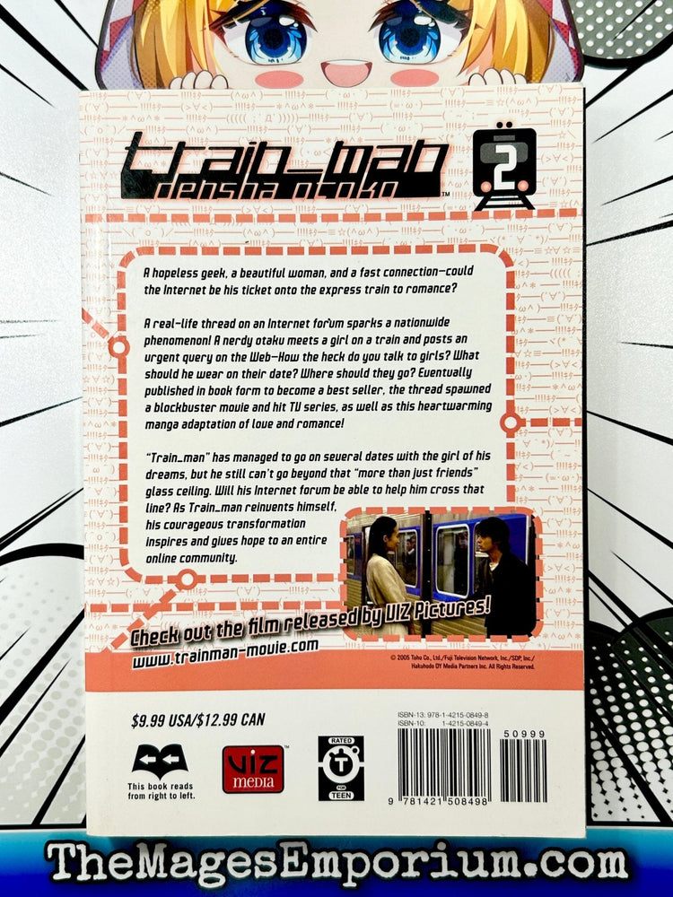 Train-Man Densha Otoko Vol 2 (Online Order Only)