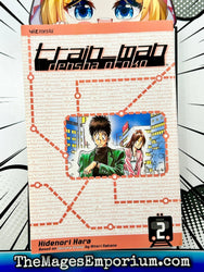 Train-Man Densha Otoko Vol 2 (Online Order Only)
