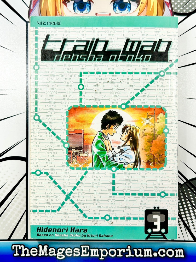 Train Man Densha Otoko Vol 3 (Online Order Only)