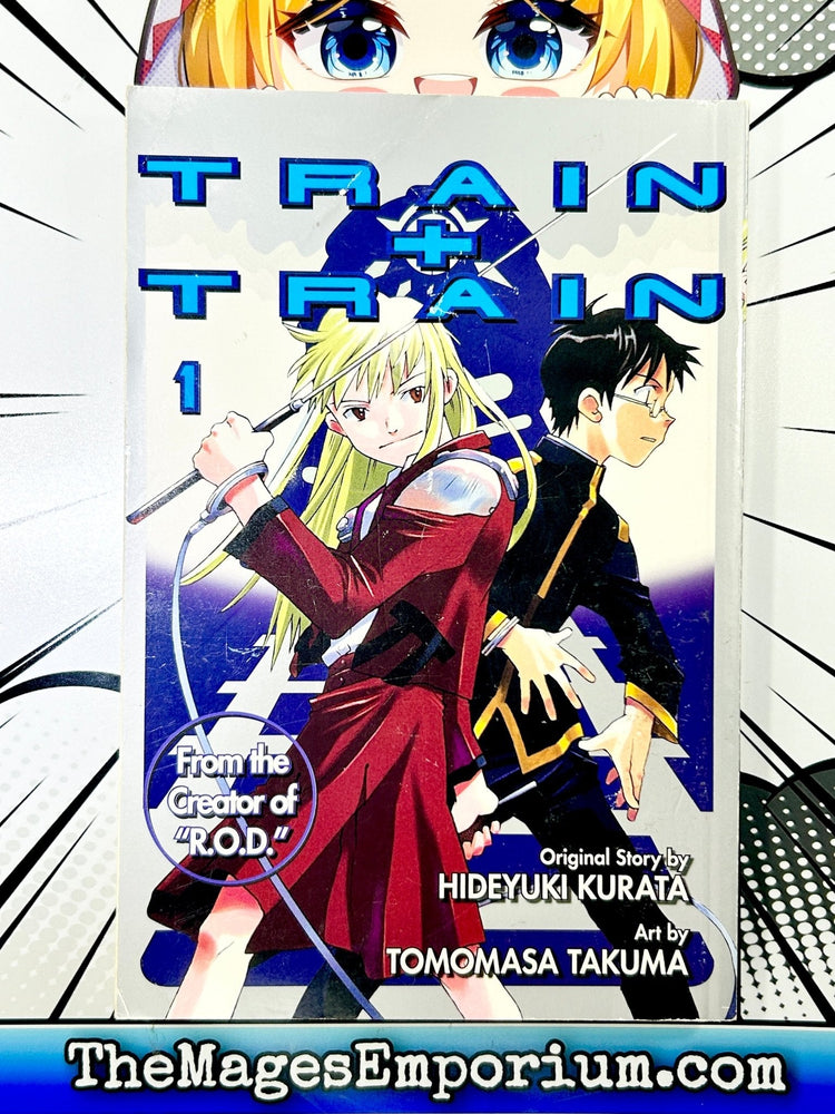 Train + Train Vol 1 (Online Order Only)