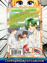 Train Train Vol 1 Eiki Eiki (Online Order Only)