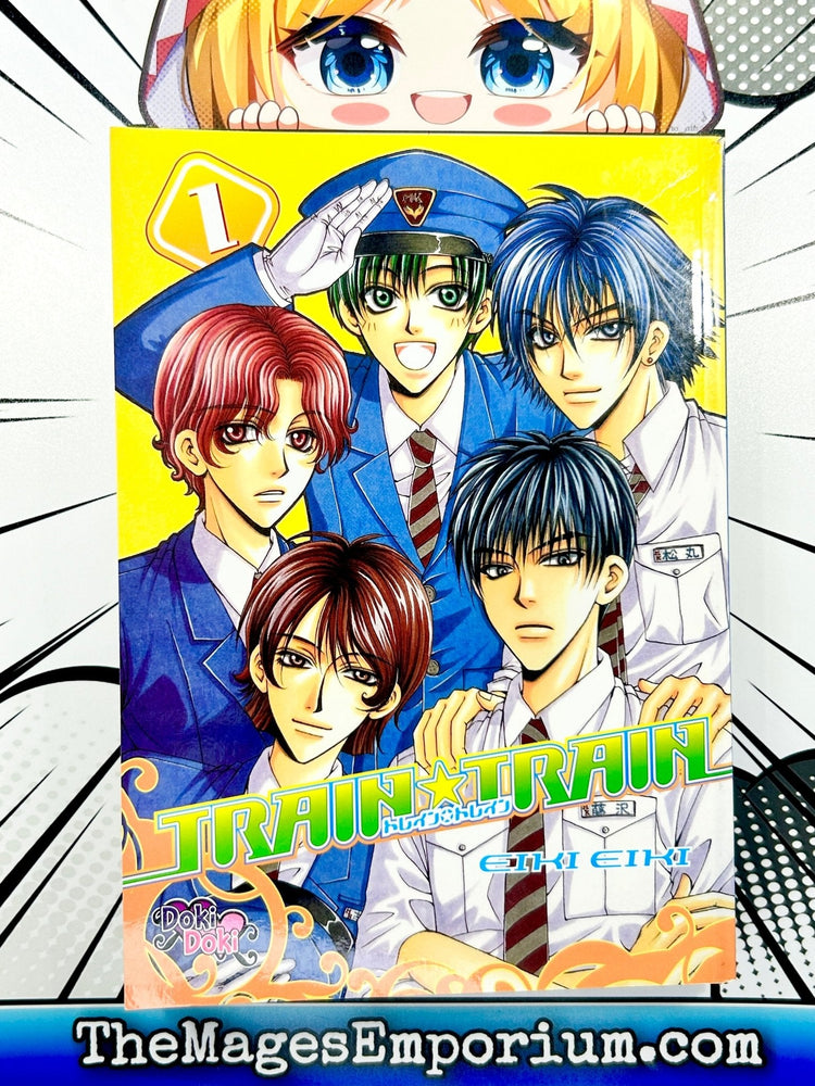 Train Train Vol 1 Eiki Eiki (Online Order Only)