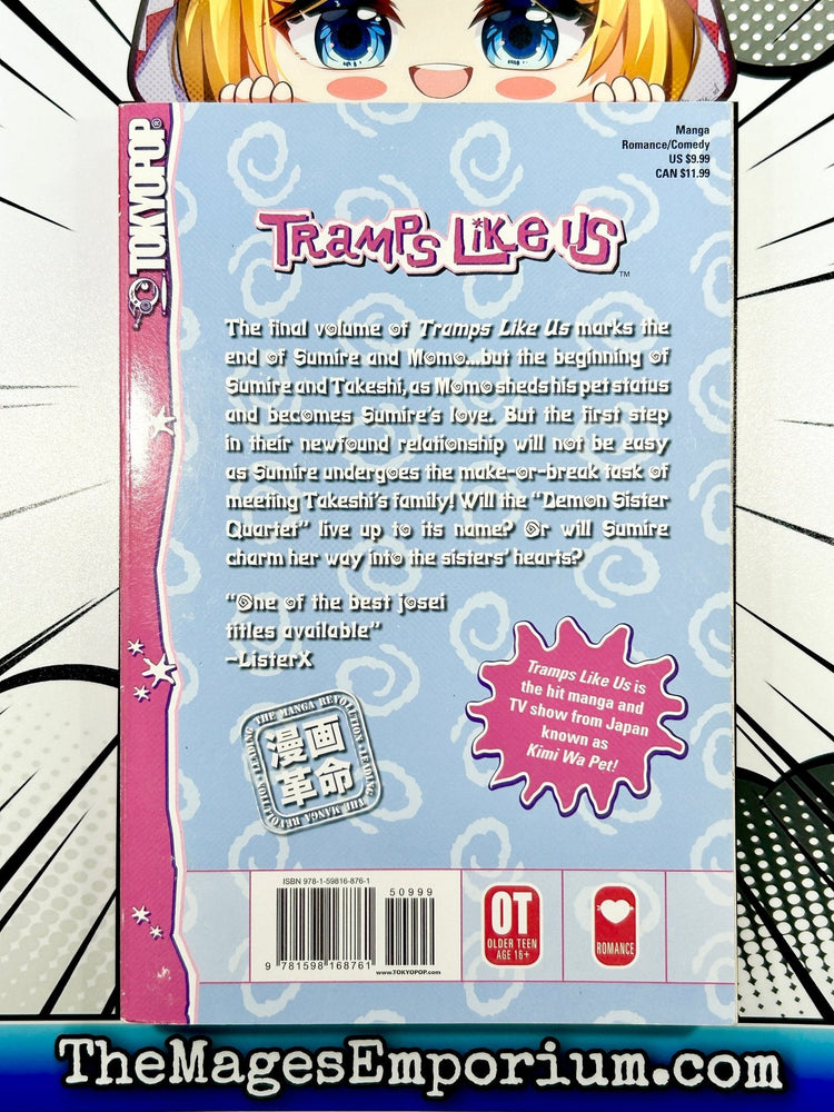 Tramps Like Us Vol 14 (Online Order Only)