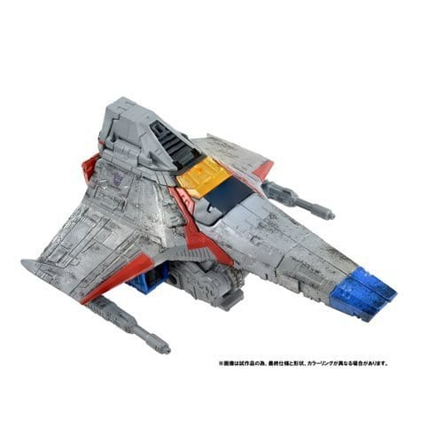 Transformers Premium Finish War for Cybertron Voyager - Select Figure(s) (Online Order Only)