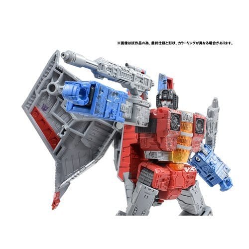 Transformers Premium Finish War for Cybertron Voyager - Select Figure(s) (Online Order Only)