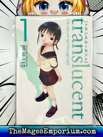 Translucent Vol 1 (Online Order Only)