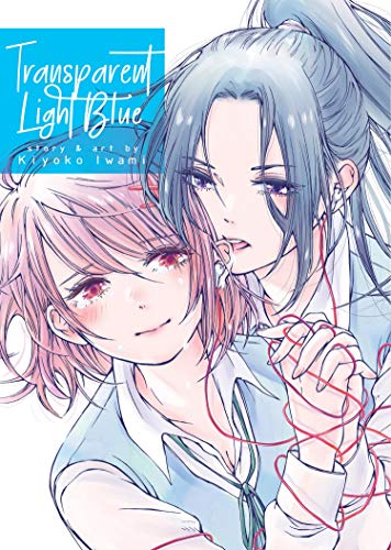 Transparent Light Blue (Online Order Only)