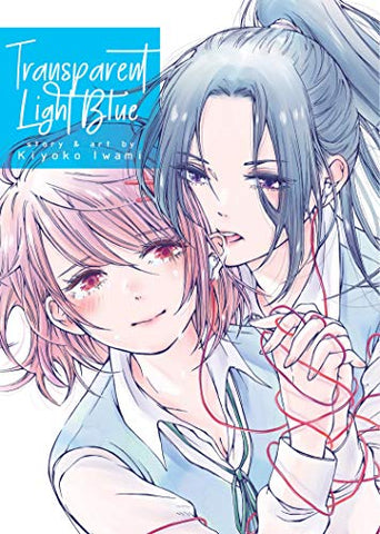 Transparent Light Blue (Online Order Only)