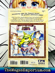 Treasure Hunter Eternal Youth Vol 1 (Online Order Only)