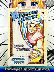 Treasure Hunter Eternal Youth Vol 1 (Online Order Only)