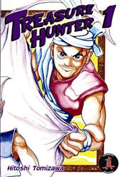 Treasure Hunter Eternal Youth Vol 1 (Online Order Only)