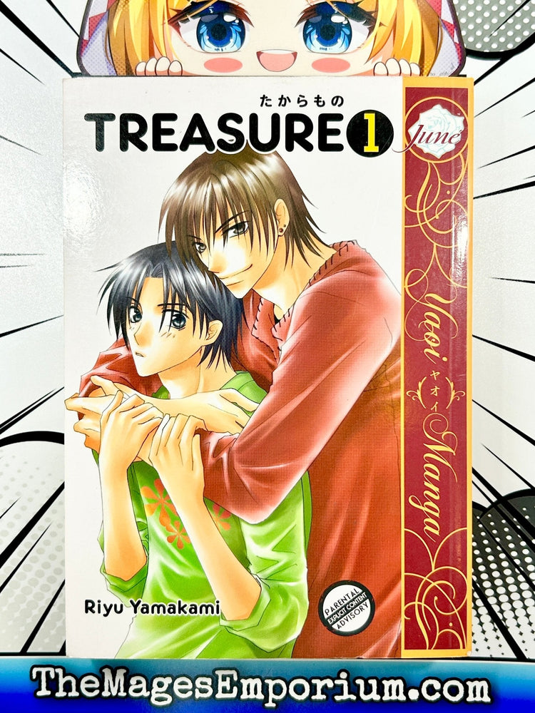 Treasure Vol 1 (Online Order Only)