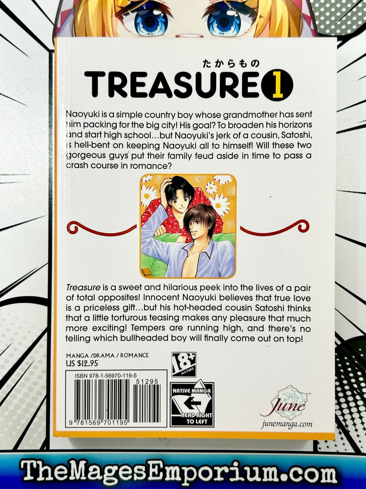 Treasure Vol 1 (Online Order Only)