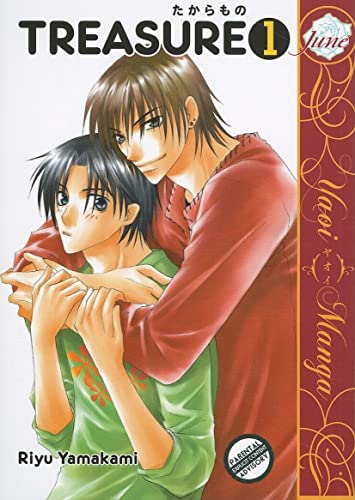Treasure Vol 1 (Online Order Only)
