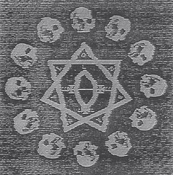 Deathward, To The Womb [CD]