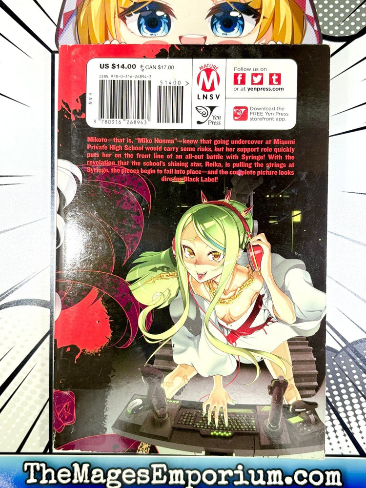 Triage X Vol 11 (Online Order Only)