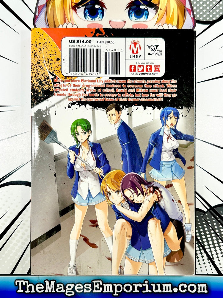 Triage x Vol 13 (Online Order Only)