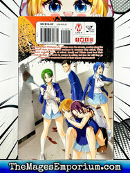 Triage x Vol 13 (Online Order Only)