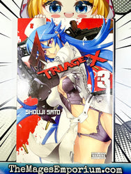 Triage X Vol 3 (Online Order Only)