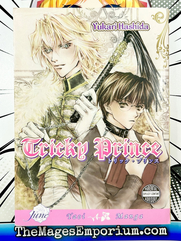 Tricky Prince (Online Order Only)