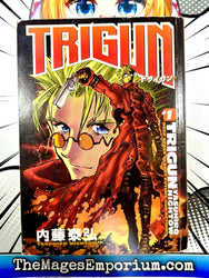 Trigun Deep Space Planet Future Gun Action Vol 1 (Online Order Only)