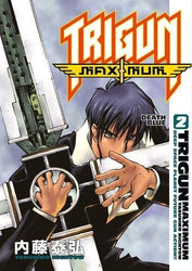 Trigun Maximum Vol 2 (Online Order Only)