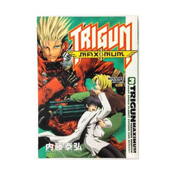 Trigun Maximum Vol 3 (Online Order Only)