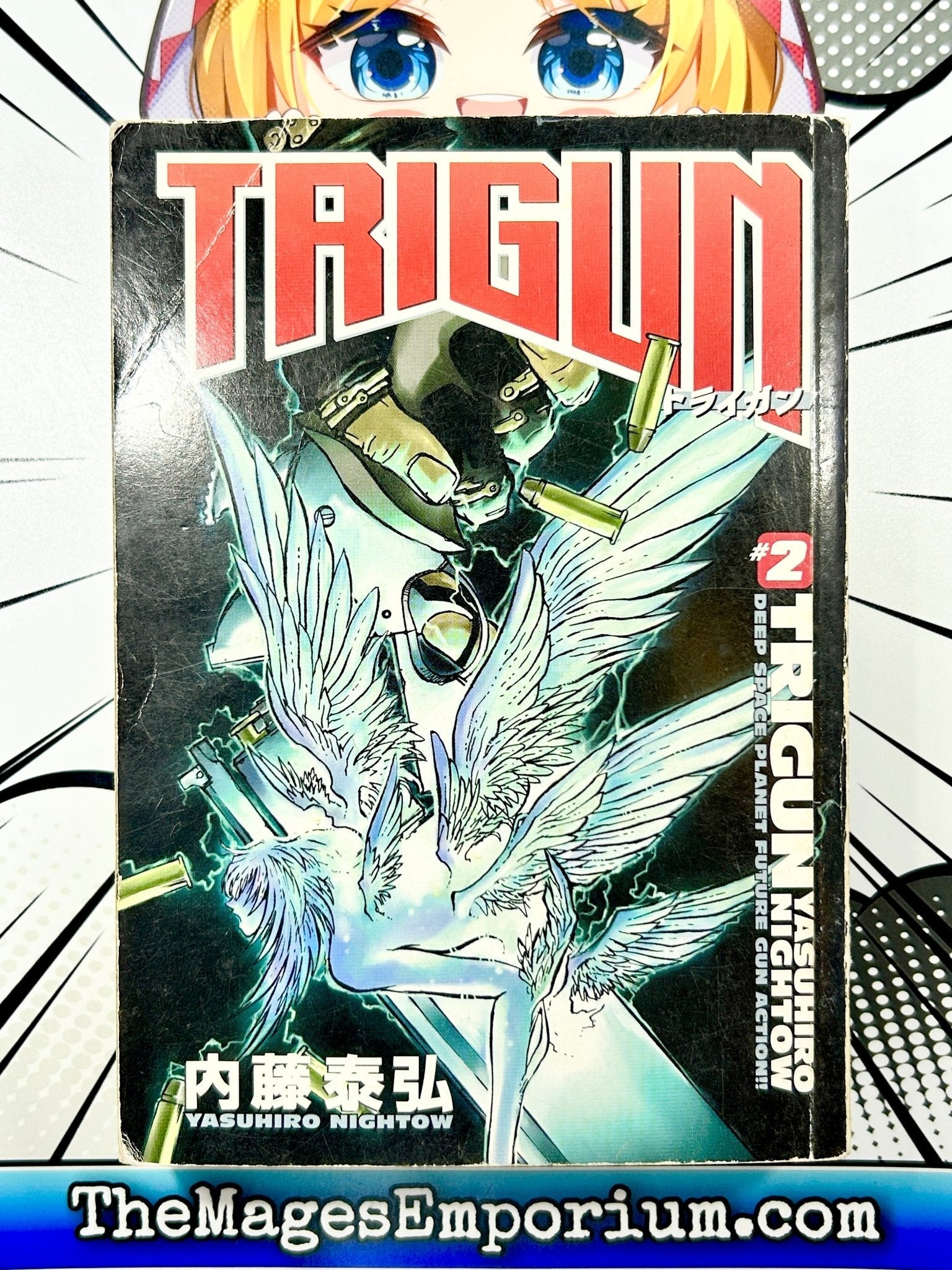 Trigun Vol 2 Deeper Space Planet Future Gun Action (Online Order Only)