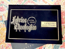 Trinity Blood Art Book Fabrica Theologiae: Tōresu Shibamoto Toriniti Buraddo Gashū (Online Order Only)