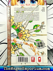 Trinity Blood Vol 10 (Online Order Only)