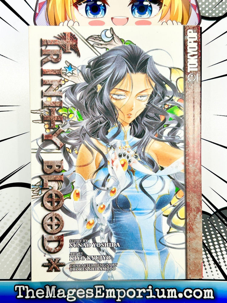 Trinity Blood Vol 10 (Online Order Only)
